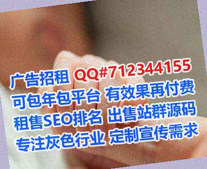 青秀借卵子设计门市部